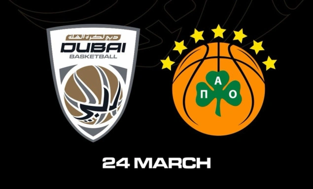 Sarajevo domaćin spektakla, ulaznice za utakmicu Dubai – Panathinaikos u prodaji