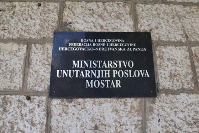 Sastanak predstavnika mostarske policije, FK Veleža i HŠK Zrinjskog: Pravila za gostujuće navijače Sastanak predstavnika mostarske policije, FK Veleža i HŠK Zrinjskog: Pravila za gostujuće navijače