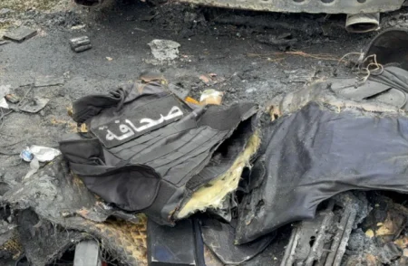 Tri novinara ubijena danas u izraelskom napadu