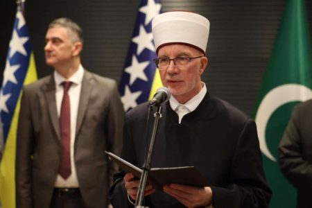 Muftija Fazlović: Ramazan nas uči zajedništvu, strpljenju i odgovornosti