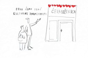 Izložba ONI u Sarajevu Tisje Kljaković Braić u Umjetničkoj galeriji BiH