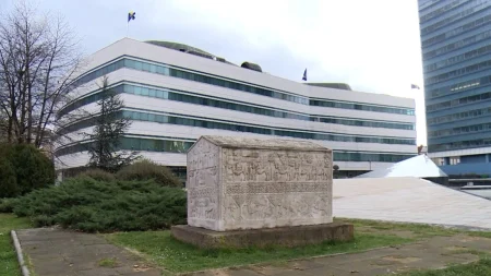 SDP i SDA jedinstveni: Imovina je vlasništvo države