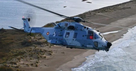 Katar potvrdio da je šest ljudi poginulo u padu helikoptera u Persijskom zalivu