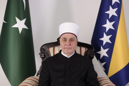 Bajramska poruka reisul-uleme: Budimo jedni drugima oslonac i podrška u dobru