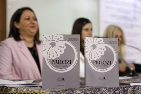 Predstavljen časopis Muzeja Sarajeva Prilozi za proučavanje historije Sarajeva