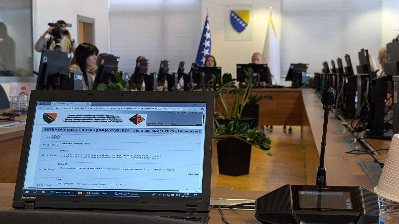 Ponovljen disciplinski postupak protiv sudije zbog nedostavljanja izvještaja o imovini