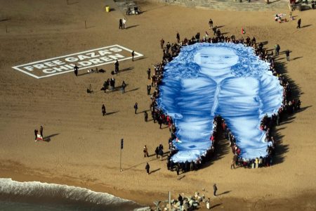 Film koji se sluša: Glas Hind Rajab