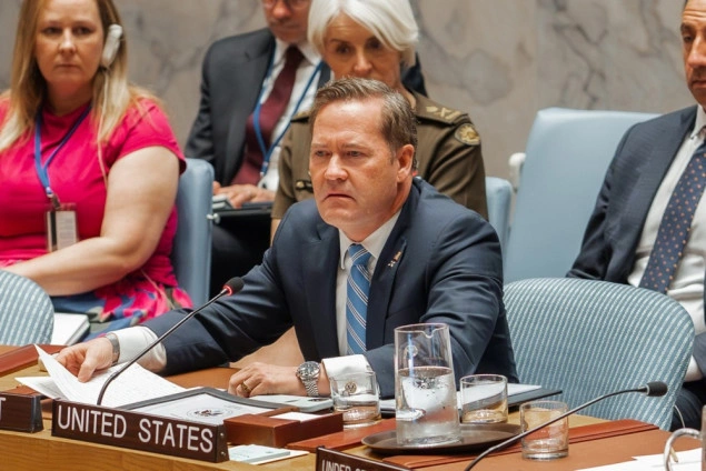 SAD upozorava Iran zbog Hormuškog moreuza; Rusija i Kina blokirale rezoluciju UN-a SAD upozorava Iran zbog Hormuškog moreuza; Rusija i Kina blokirale rezoluciju UN-a