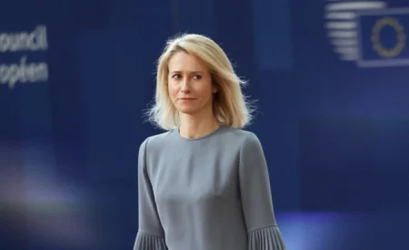 Kallas pozvala na stvaranje snažne koalicije za pomorsku sigurnost