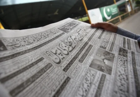 Uloga Pakistana u postizanju primirja između SAD-a i Irana Uloga Pakistana u postizanju primirja između SAD-a i Irana