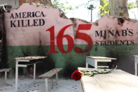 Islamska revolucionarna garda: Spremni smo da odgovorimo snažno, razorno i silovito