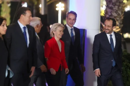 EU i Ukrajina: Dogovoren kredit od 90 milijardi eura i novi paket sankcija Rusiji