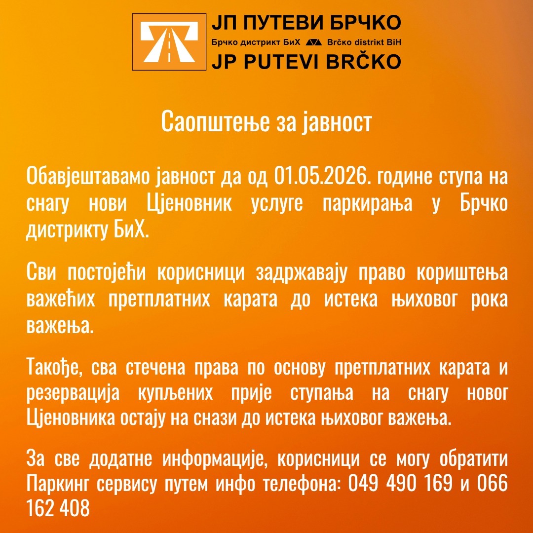JP PUTEVI BRČKO: ယခုပို့စ်အတွက် မှတ်ချက်ပေးတာကို ပိတ်ထားပါတယ်။