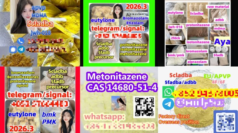 Kineska droga na klik: Opasnost sakrivena iza oglasa u BiH, Srbiji, Hrvatskoj i Crnoj Gori