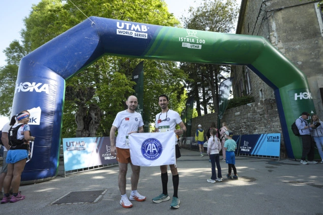U Hrvatskoj održana utrka Istria 100 by UTMB U Hrvatskoj održana utrka Istria 100 by UTMB