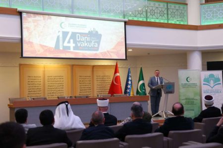 U Gazi Husrev-begovoj biblioteci otvorena 14. manifestacija Dani vakufa