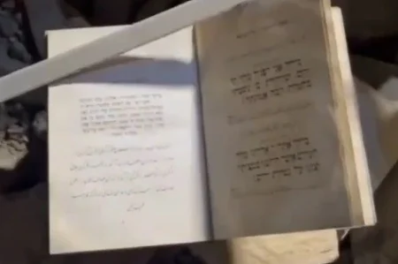 Sinagoga u Teheranu uništena u vazdušnim napadima