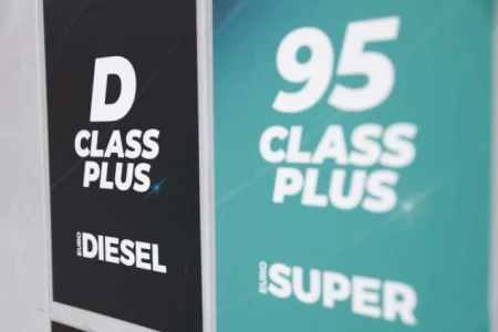 Cijene goriva u Njemačkoj rastu uprkos ograničenjima vlade