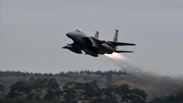 Potraga za članom posade oborenog američkog aviona: Iran nudi nagradu za hvatanje pilota