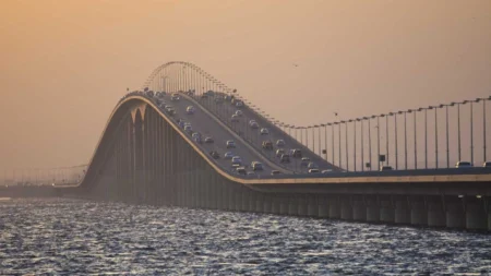 Zatvoren most između Saudijske Arabije i Bahreina zbog prijetnji napadima