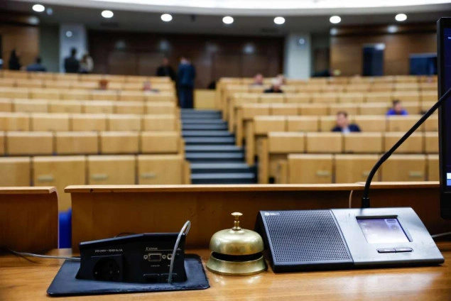 Stavovi parlamentaraca uoči vanredne sjednice Doma naroda o Južnoj interkonekciji Stavovi parlamentaraca uoči vanredne sjednice Doma naroda o Južnoj interkonekciji