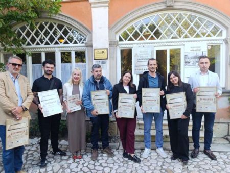 Održan naučni skup Prostor današnjeg Sarajeva u antičko doba