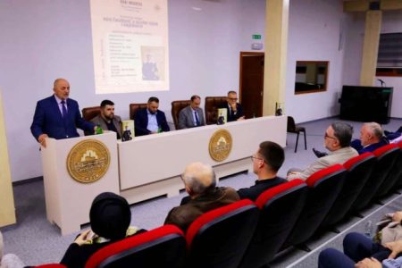 Promovirana knjiga o reisu Čauševiću: Vizionarska misao koja nadilazi vrijeme Promovirana knjiga o reisu Čauševiću: Vizionarska misao koja nadilazi vrijeme