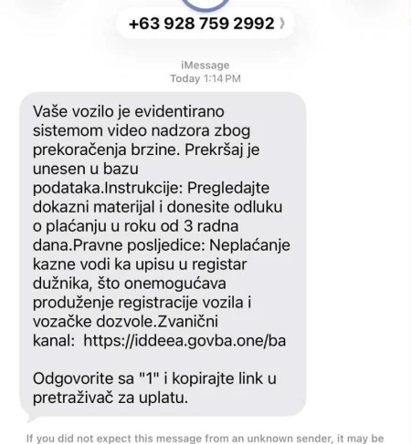 Upozorenje bh. građanima o lažnim porukama i zloupotrebi imena IDDEEA BiH