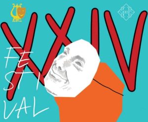 Amatersko pozorište Neretva i Konjic postaju mjesto susreta mladih iz cijele BiH