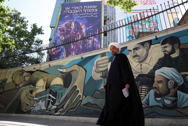 Iran pogubio studenta iz Teherana zbog optužbi za špijunažu Iran pogubio studenta iz Teherana zbog optužbi za špijunažu