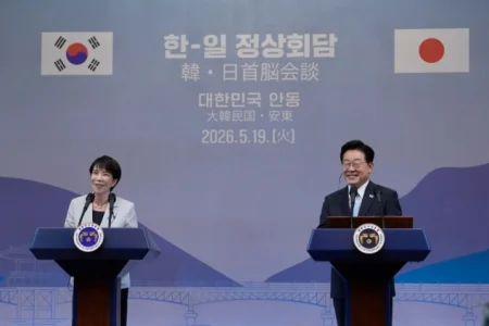 Predsjednik Južne Koreje i premijerka Japana razgovarali o jačanju saradnje i energetskoj krizi Predsjednik Južne Koreje i premijerka Japana razgovarali o jačanju saradnje i energetskoj krizi