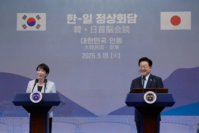 Predsjednik Južne Koreje i premijerka Japana razgovarali o jačanju saradnje i energetskoj krizi Predsjednik Južne Koreje i premijerka Japana razgovarali o jačanju saradnje i energetskoj krizi