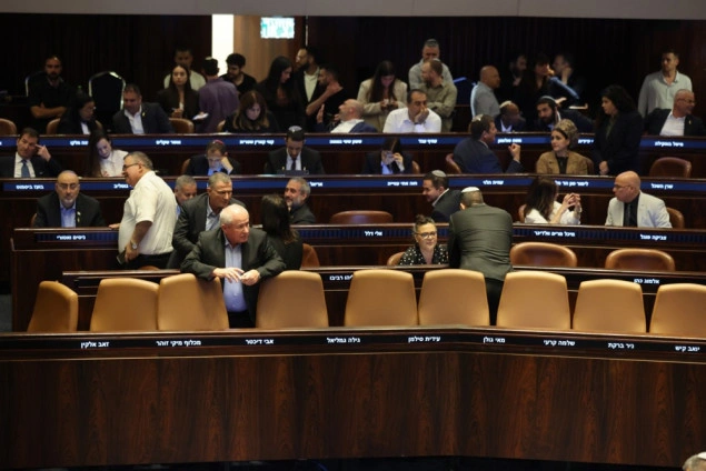 Izraelski Knesset odobrio početni korak ka raspuštanju Izraelski Knesset odobrio početni korak ka raspuštanju