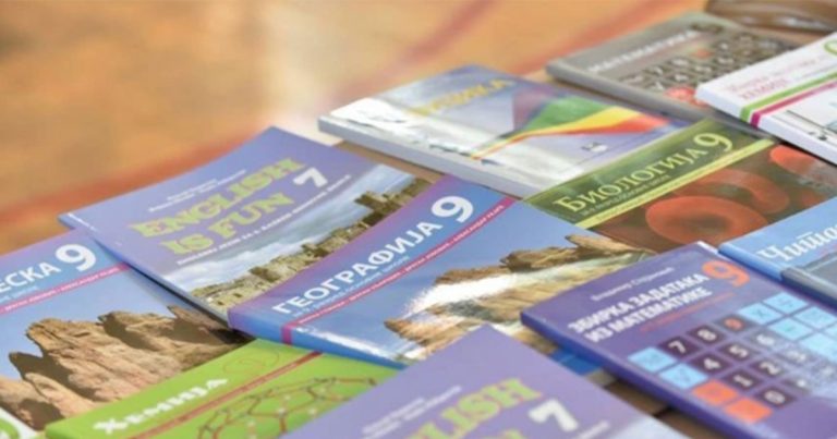 https://www.nezavisne.com/novosti/obrazovanje/Ministarstvo-najavilo-besplatne-udzbenike-za-sve-osnovce-u-Republici-Srpskoj/965532