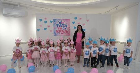 “Tata, ti si kralj”: Učiteljica iz Laktaša pjesmom promoviše porodicu “Tata, ti si kralj”: Učiteljica iz Laktaša pjesmom promoviše porodicu