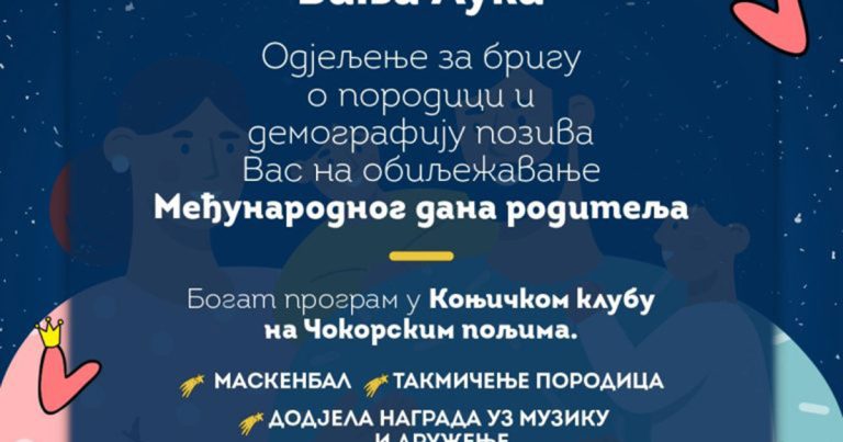 Međunarodni dan roditelja u Čokorskom polju Međunarodni dan roditelja u Čokorskom polju