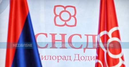 CIK je ovjerio kandidaturu SNSD-a koju je potpisao Dodik
