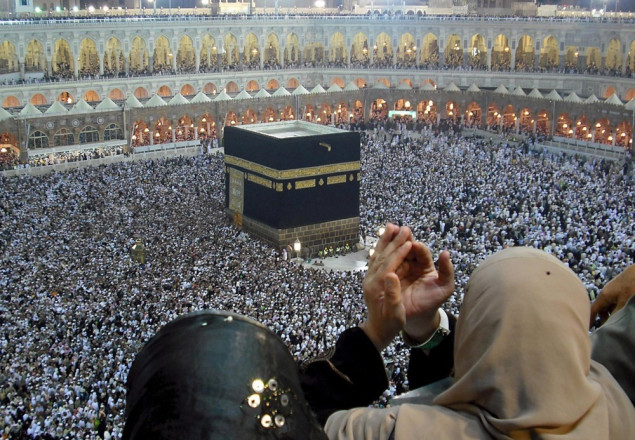 Muslimani započeli hadž u Meki uprkos velikim vrućinama i globalnim tenzijama Muslimani započeli hadž u Meki uprkos velikim vrućinama i globalnim tenzijama