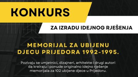 Objavljen konkurs za izradu idejnog rješenja Memorijala za ubijenu djecu Prijedora Objavljen konkurs za izradu idejnog rješenja Memorijala za ubijenu djecu Prijedora
