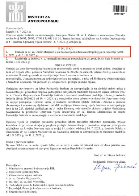 Osnivač ZNG-a Damir Marjanović u Zagrebu, kadrovi mu na optuženičkoj klupi, od CIK-a zatražio uputu za gašenje stranke!