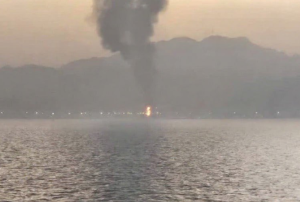 Prvi put nakon postignutog primirja sa SAD-om: Iran izvršio napad dronovima i raketama na UAE, pogođen naftovod Fujairah