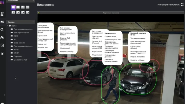 Dva nova sistema za prepoznavanje lica u MUP-u: Praćenje građana i društvenih kontakata u realnom vremenu
Dva nova sistema za prepoznavanje lica u MUP-u: Praćenje građana i društvenih kontakata u realnom vremenu