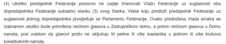 Može bez HDZ-a, dvoje se dogovore i imamo premijera: Konaković kreira iluziju da je Schmidt u konačnici oslabio HDZ, a ne ojačao