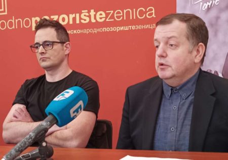 Moguće prolongiranje ili otkazavanje 25. festivala bh. drame, MUP dao garanciju za izvedbu predstave