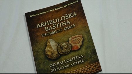 Od paleolitika do kasne antike: U Usori promovirana knjiga o arheološkoj baštini Od paleolitika do kasne antike: U Usori promovirana knjiga o arheološkoj baštini