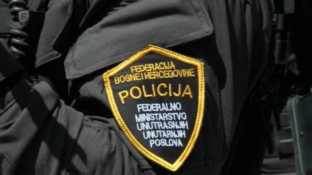 Zbog prijetnji masovnim ubistvima uhapšena jedna osoba iz Sarajeva Zbog prijetnji masovnim ubistvima uhapšena jedna osoba iz Sarajeva