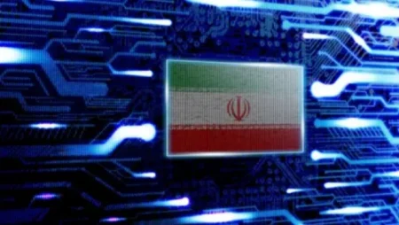 Iran uspostavio globalni pristup internetu nakon višemjesečnih ograničenja Iran uspostavio globalni pristup internetu nakon višemjesečnih ograničenja