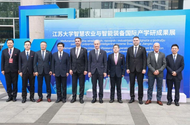 Čavara posjetio provinciju Jiangsu u NR Kini Čavara posjetio provinciju Jiangsu u NR Kini