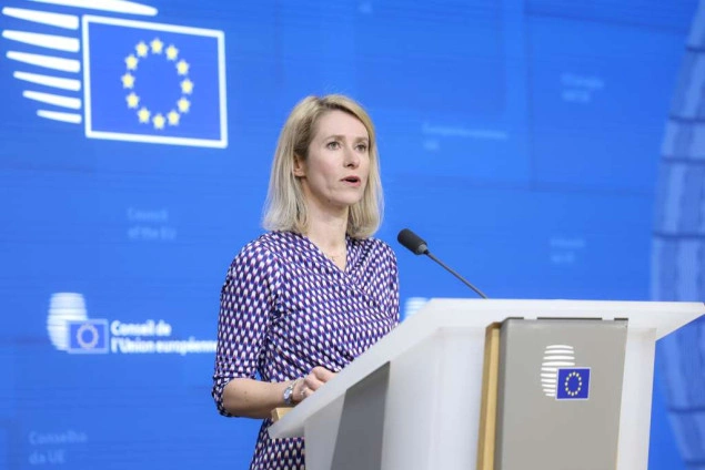 Kallas o ostavci Schmidta: U interesu EU je da ne dozvolimo da BiH skrene sa svog evropskog puta Kallas o ostavci Schmidta: U interesu EU je da ne dozvolimo da BiH skrene sa svog evropskog puta