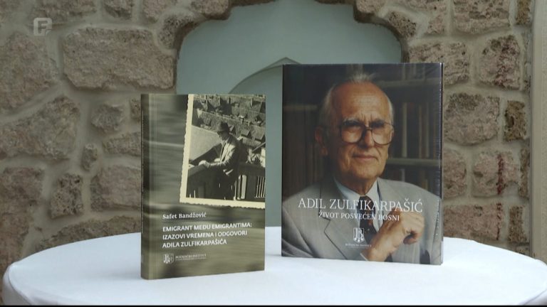 U Bošnjačkom institutu promovirane dvije knjige posvećene Adilu Zulfikarpašiću U Bošnjačkom institutu promovirane dvije knjige posvećene Adilu Zulfikarpašiću